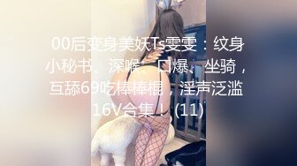 老公出差不放心漂亮媳妇一个,人在家,偷偷装了个监控监视他媳妇