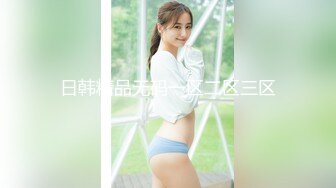 (中文字幕) [nsfs-060] 女をその気にさせる 力づくの和姦3 妃ひかり