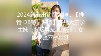 kcf9.com-2024年2月，小区的物业美女真骚，【露露儿酱】办公室偷偷玩跳蛋，到厕所自慰 (13)