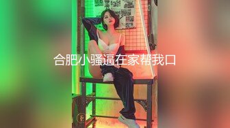 微博猫性少女VIP图包视频之高领毛衣，54P+4V