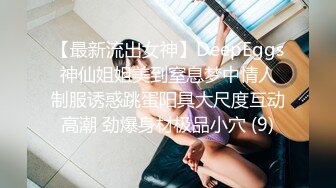 长发贫乳颜值妹子道具自慰插穴和网友聊骚展现美鲍鱼