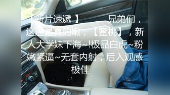 高颜值美乳白虎妹子一男三女啪啪 口交上位骑乘抽插跳蛋震动逼逼高潮出水 很是诱惑喜欢不要错过!