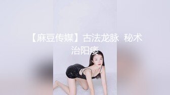 JY-06-无赖强上女荷官