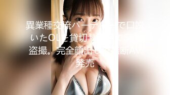 【极品稀缺重磅核弹】精选33位顶级『美女』付费长视频私拍超燃甄选 巨乳巨屌巨臀 比女人还漂亮 高清720P原版TS兮兮