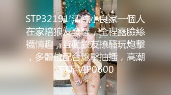 酒店浴室摄像头偷拍两个模特身材高颜值美乳美女互相搓澡