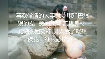 SWAG 剧情片男友视角...男友下班太累...饥渴的小女友却...还把 茉莉