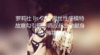 台湾性瘾女孩水超级多