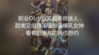  瘦猴先生探花短发婴儿肥良家妹妹，趴在阳台撩裙摸穴，翘起屁股拍打