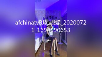 无水印10/20 大奶小骚货喜欢大屌深喉插嘴张开双腿爆菊振动棒插穴VIP1196