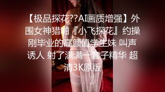 ⚫️⚫️私密电报群福利，完美露脸美少女甘愿做金主小母狗，戴着肛塞各种啪啪调教，私处粉嫩