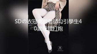  守护宝宝穿着啦啦队服装为我们展现个性迷人风光