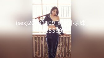 [无码破解]SOE-525 ふたりの父に犯された娘 -逆らうことの許されない悲劇の運命- 藤浦めぐ