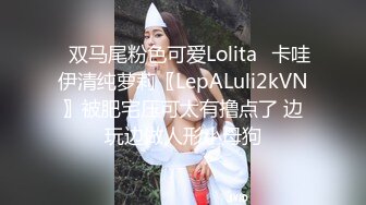 Al&mdash;周子瑜 诱惑显美乳