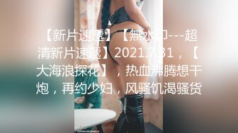 [原創錄制](sex)20240120_粉嫩馒头一线天