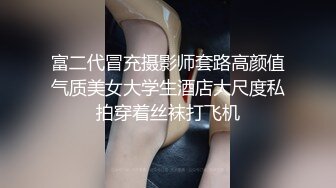 -小狐狸娱乐精品人妻深夜相约 聊天调情共度春宵 插穴高潮不断