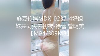 FC2PPV-4483620-【ろ巨乳り】美巨乳が目立ちすぎて顔の