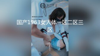 【新片速遞】 大学校园女厕全景偷拍众多高颜值学妹的极品美鲍