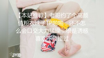 高颜值美乳性感的新婚良家小少妇下班偷偷和同事开房,淫叫：操死我,别人没你粗