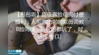 幼教老师和闺蜜发廊剪发勾引理发师回宿舍4P大战