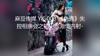    [中文字幕] NASH-929 不論年紀大小，都想被擁抱……中高年女性的性慾，五十歲的性生活