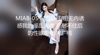 STP30620 國產AV 扣扣傳媒 QQOG048 強制射精 來自迷人小護士的特殊照顧 cola醬