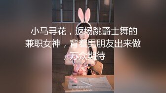 战狼出动约了个粉衣短裤妹子啪啪，近距离拍摄直接开操侧入后入猛操