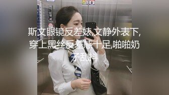 高颜伪娘 主人的鸡吧好吃吗 深一点真乖小母狗 这么可爱的小男娘母狗谁不爱 吃着鸡吧还观察着你的神情样子好可爱 吃精