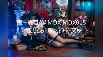  2023-02-01 DA-24大像传媒之中出寂寞輕熟女飢渴慾望釋放