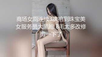 辽宁小母狗，就爱吃鸡，深喉插进她嘴里，速度移动，舔得好爽，爆射她嘴里脸上！