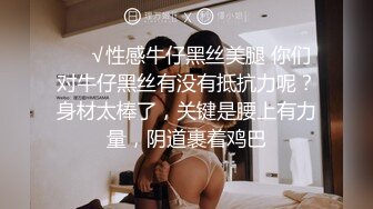 大屁股的性爱