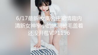 巨乳肥臀【Nami】VIP福利 极品大奶子一线天美鲍鱼 (2)