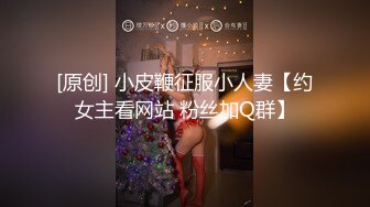  健身淫妻 欲火高涨叫来小鲜肉消火 撸射再硬 一屁股坐上去疯狂打桩 可惜不耐操又射了