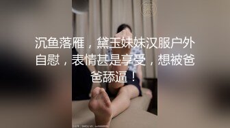 娇滴滴甜美小姐姐！强烈要求秀一波！撩下裙子看柰子，翘起美臀看穴，轻轻揉穴，让人欲罢不能