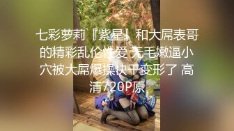 ✿【我来喝牛奶】超级苗条的小仙女，无套啪啪，我也要