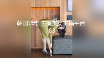 爱豆传媒ID5238 突袭蜜桃臀性感小姨子凌萱