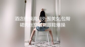 海角社区淫乱大神小金与同学妈妈乱伦❤️交通局丝袜王阿姨从儿子那过年回来就被我插喷内射了