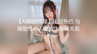 -陪几个大老板去KTV玩 看模特跳舞 背心哥被赤裸的模特挑逗