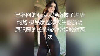 这漏逼小短裙实属方便被按着沙发上干嘤嘤叫个不停 - 91视频-91自拍-国产自拍