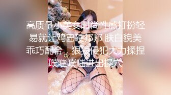  长发丰满女仆装美少妇露脸交，女上无套啪啪，特写掰穴超级粉嫩穴超多姿势，喷水