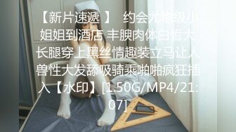 【麻豆传媒】mth-0100 禁慾御姐极品尤物