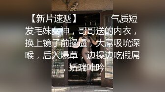 狂干外围女郎~极品美女被无情开发！最残忍爆菊！