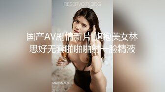 【新速片遞】 巨乳美眉吃鸡啪啪 在家被小男友无套输出 大奶子哗哗 这大奶子大乳晕超诱惑 