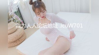 女方视角暴力撞击