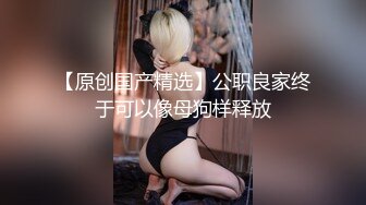 骚骚的老婆