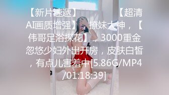 ★☆福利分享☆★钻石泄密流出高颜值美女佩戴宝格丽项链东北御姐酒店啪啪遭泄密 (9)