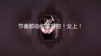 高颜值风骚御姐 模拟口交【浅梦菲】脱光诱惑发骚自摸【10v】 (5)