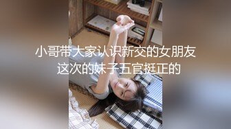 少妇逼里塞跳蛋 床上口交 舔逼 女上位 后入各种姿势操