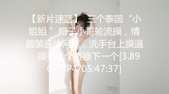 万狼追随推特露脸网红~魔都留学生反差美女【李珍】剧情私拍~没钱付餐费只好用身体补偿3P结尾亮了