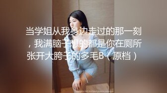  漂亮美眉吃鸡啪啪 在家被大肉棒无套输出 身材苗条 鲍鱼粉嫩