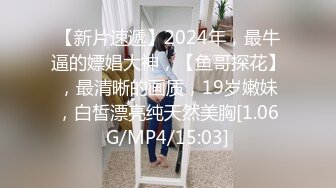   骚逼娜娜呀~丰臂美穴，各种姿势狂操~骚气冲天淫荡无比~极度诱惑~用力用力撞击骚穴，来了来了高潮来啦！